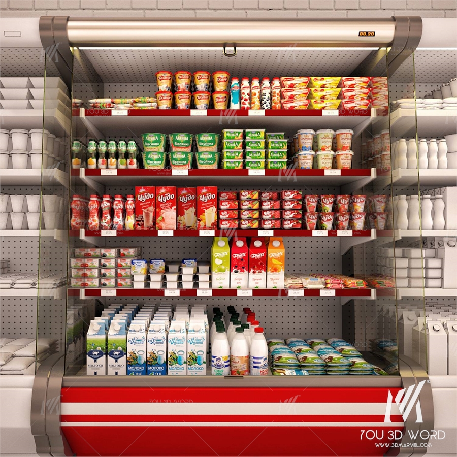 Refrigerated showcase Fortune 02